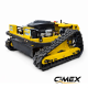 Chain self-propelled mower with remote control CIMEX CM500 - 500mm, 7hp. RATO engine
