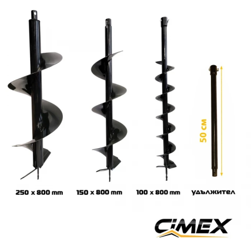 Petrol drill up to 250 mm. CIMEX EA250 with 3 drills (100, 150 and 250 mm) and extension 50 cm