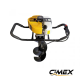Petrol drill for land CIMEX EA300 4.7 hp + 3 drills (100 / 200 / 300 mm) Petrol drill for land CIMEX EA300 4.7 hp + 3 drills (100 / 200 / 300 mm)