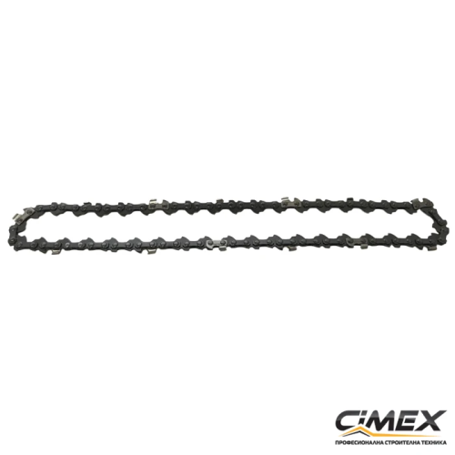 Bar and Chain Set for Chainsaw MS350-16