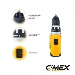 CORDLESS DRILL DRIVER BATTERY SCREWDRIVER CIMEX CD18V58NM-T CORDLESS DRILL DRIVER BATTERY SCREWDRIVER CIMEX CD18V58NM-T