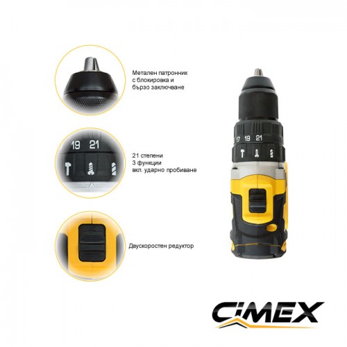 CORDLESS ELECTRIC SCREWDRIVER and Li-ion BATTERY CD18V62NM-B CORDLESS ELECTRIC SCREWDRIVER and Li-ion BATTERY CD18V62NM-B