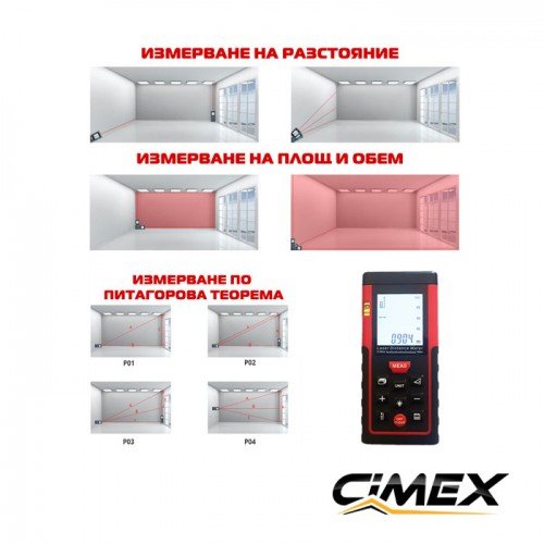Digital laser level CIMEX LM40 Digital laser level CIMEX LM40